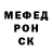 Метадон мёд ThandeRByTe