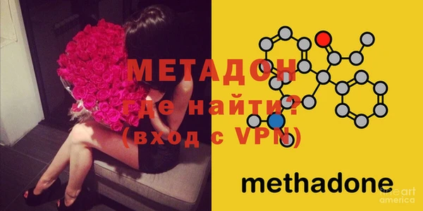 СК Дубна