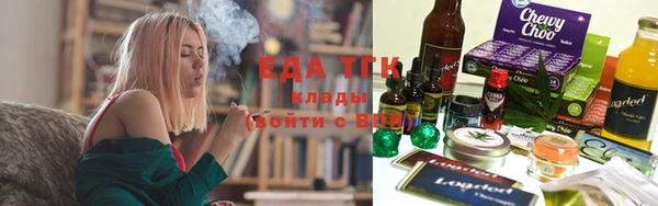 наркотики Абаза