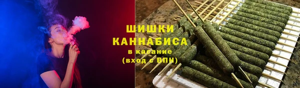 первитин Сафоново