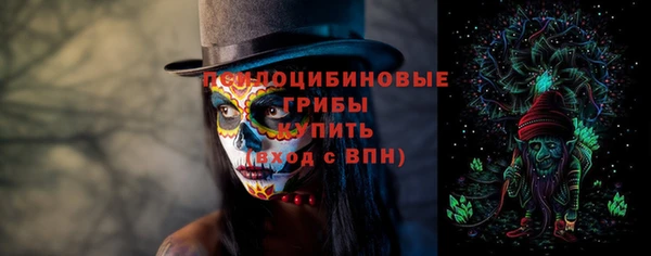 кокаин колумбия Дрезна