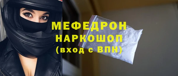 кокс Абдулино