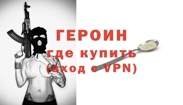кокс Абдулино