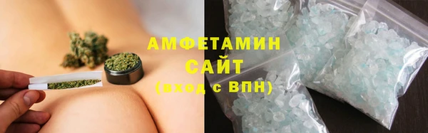 меф VHQ Дубовка