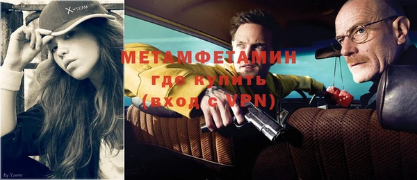 кокс Абдулино