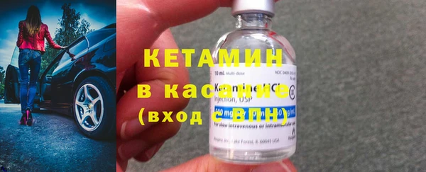 ECSTASY Сатка