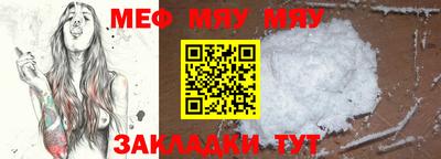 каннабис Донской