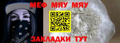 СК Дубна