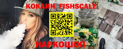 метадон Донецк