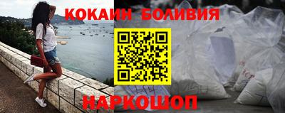 метадон Донецк