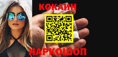 метадон Донецк