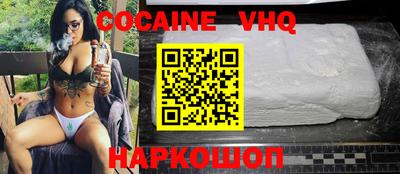 каннабис Донской