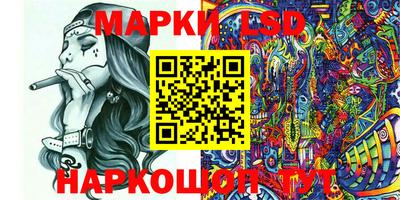 метадон Донецк