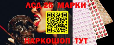 метадон Донецк