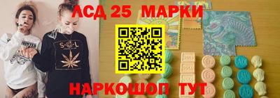 каннабис Донской