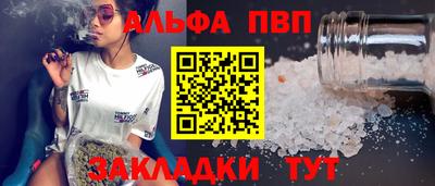 каннабис Донской