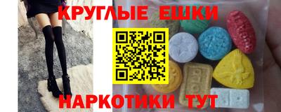 каннабис Донской