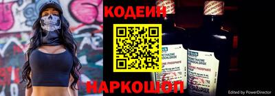каннабис Донской
