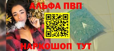 метадон Донецк
