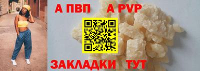 СК Дубна