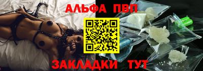 метадон Донецк