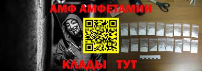 каннабис Донской