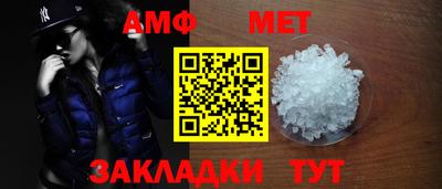 каннабис Донской