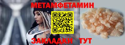каннабис Донской