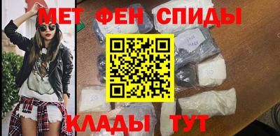 метадон Донецк