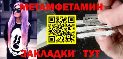 СК Дубна