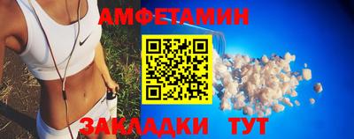СК Дубна