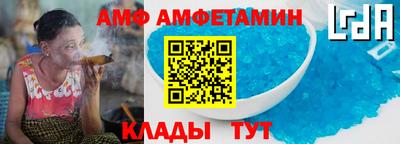 СК Дубна