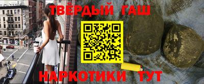каннабис Донской