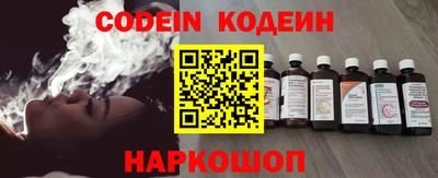 каннабис Донской