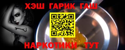 СК Дубна