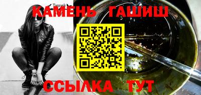 метадон Донецк
