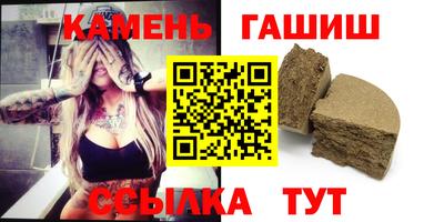 метадон Донецк