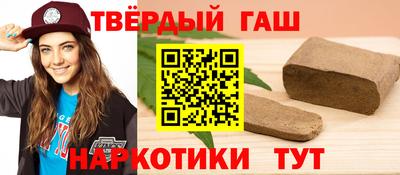 каннабис Донской