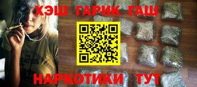 каннабис Донской