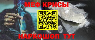 метадон Донецк