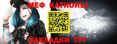 метадон Донецк