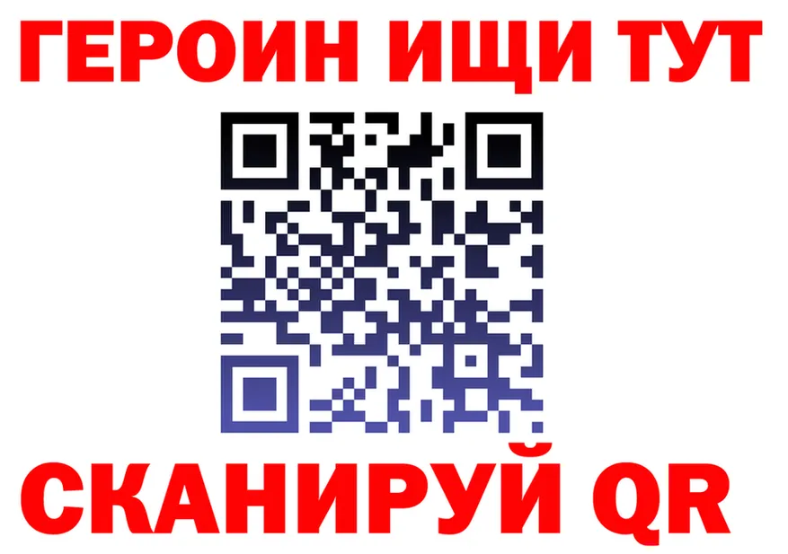 ТГК Wax маркетплейс это мега Кинешма